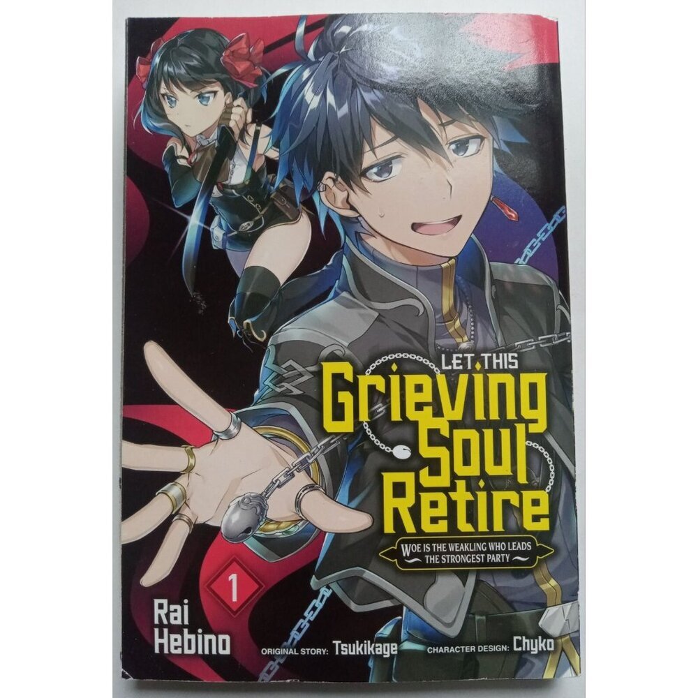 Let This Grieving Soul Retire Vol. 1 Manga Comic Book (Woe Is the Weakling) G+